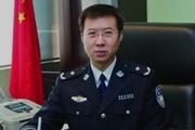 重庆市地质矿产勘查开发局原党委委员、副局长周京平接受监察调查