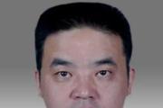四川省干部函授学院原党委副书记、原纪委书记何强接受纪律审查和监察调查