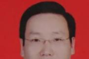 河南郑州市委金融委员会办公室副主任、市委金融工作委员会副书记李新锋接受纪律审查和监察调查