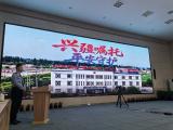 公安机关开展第四批全国“枫桥式公安派出所”比武“亮晒”活动