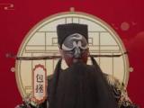 北京西城警方用京剧的方式打开反诈