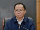云南省玉溪市委原书记王力接受纪律审查和监察调查