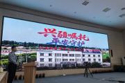 公安机关开展第四批全国“枫桥式公安派出所”比武“亮晒”活动