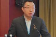 中国移动通信集团云南有限公司党委委员、副总经理孙超接受纪律审查和监察调查