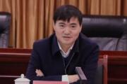 贵州省黔南州委副书记、州长向承强接受纪律审查和监察调查