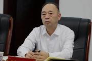河南商丘市委教育工作委员会专职副书记、市教育体育局党组副书记赵千里主动投案接受纪律审查和监察调查