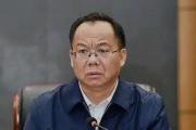 云南省玉溪市委原书记王力接受纪律审查和监察调查