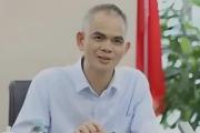 广西壮族自治区国资委原党委副书记、主任潘世庆被开除党籍和公职