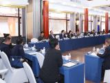 《中国反腐败执法司法蓝皮书（2024）》 编撰出版座谈会在北京举行