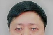 云南省昭通市政协原党组书记、主席成联远接受纪律审查和监察调查