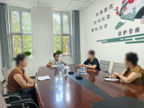拖了两个月的跨境游押金，综治中心1小时追回