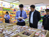 专项监督，守护