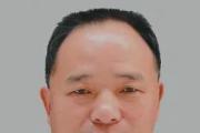 云南省煤炭产业集团有限公司原党委书记、董事长宁德刚接受纪律审查和监察调查