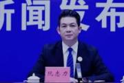 广东中山市古镇镇原党委副书记、镇长阮志力严重违纪违法被开除党籍和公职