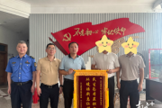 三项机制”绘就基层善治“新画卷”