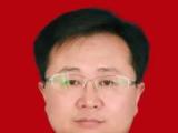 陕西省广播电视局原副局长刘生胜接受纪律审查和监察调查