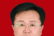 陕西省广播电视局原副局长刘生胜接受纪律审查和监察调查
