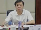 检察机关依法对刘健决定逮捕