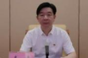 检察机关依法对韦彦决定逮捕