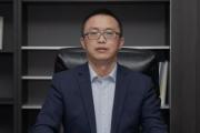 四川达州技师学院党委书记王盛主动投案 接受纪律审查和监察调查