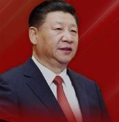 习近平主席引领中国特色大国外交在世界变局中展现时代担当