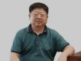 案情公开使人民保持对腐败的警惕——吴建雄教授应《中国日报》之约撰文