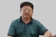 案情公开使人民保持对腐败的警惕——吴建雄教授应《中国日报》之约撰文