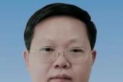 检察机关依法对寇杰涉嫌受贿、贪污案提起公诉