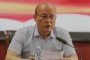 安徽广德市卫生健康委员会党委书记、主任姚天顺接受纪律审查和监察调查