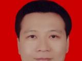 广东揭阳市惠来县政府原党组成员、副县长许松青接受纪律审查和监察调查