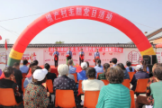 黑龙江省七台河市人民检察院把思想政治工作融入日常、抓在平常
