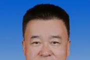 新疆维吾尔自治区博尔塔拉蒙古自治州人大常委会党组成员、副主任陈健  接受纪律审查和监察调查