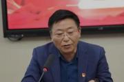 江苏盐城市医疗保障局原党组成员、副局长李国光接受纪律审查和监察调查