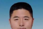 山东青岛市档案馆馆长、莱西市委原书记 周科接受纪律审查和监察调查