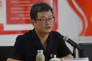 广东汕头市科学技术协会二级巡视员陈桂源接受纪律审查和监察调查