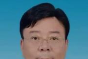海南海口市秀英区委原常委、区人民政府原副区长石晟屹严重违纪违法被开除党籍和公职