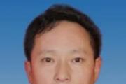 四川松潘县委常委、政法委书记马劲松 接受纪律审查和监察调查