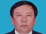 甘肃酒泉市阿克塞县原县委副书记、县长银雁接受纪律审查和监察调查