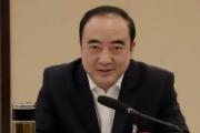 贵州省生态环境厅生态环境监察专员谢培午接受纪律审查和监察调查