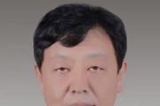 山东平度市人大常委会党组书记、主任生辉 接受纪律审查和监察调查