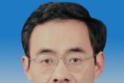 四川江油市人大常委会原党组成员、副主任李山 接受纪律审查和监察调查