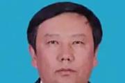 甘肃酒泉市阿克塞县原县委副书记、县长银雁接受纪律审查和监察调查