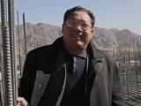 山东青岛市政协农业和农村工作办公室主任牛润之 接受纪律审查和监察调查