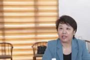 河南广电传媒控股集团原副总经理申淑娟被