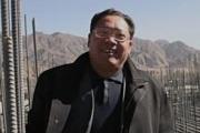 山东青岛市政协农业和农村工作办公室主任牛润之 接受纪律审查和监察调查