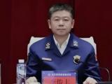 内蒙古自治区消防救援总队党委副书记、总队长，  应急管理厅党委委员、副厅长李俊丰接受纪律审查和监察调查