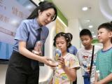 天津河北区：夏令营里学习防毒知识