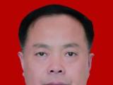 山东济南市国防动员办公室党组成员、正处级领导干部常存杰 接受纪律审查和监察调查