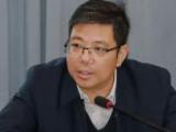 江苏常州市金坛区委常委刘亦波接受纪律审查和监察调查