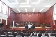 三堂会审 | 收受管理和服务对象财物的纪法罪认定